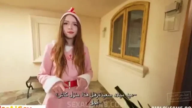 سكس كريسماس مترجم جودة اتش دي