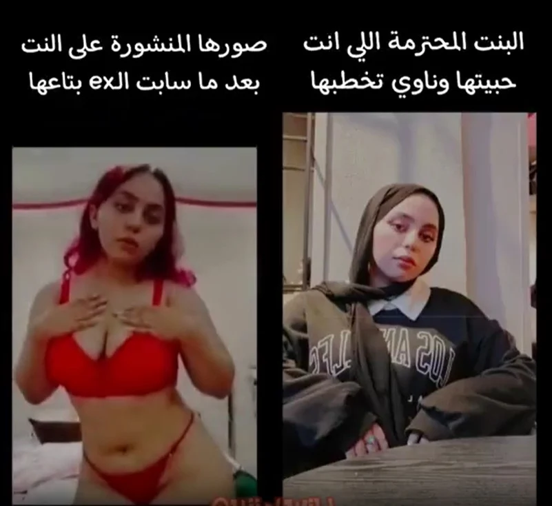 نودز مصري بت محترمة ولكن اتحولت 180 درجة الي شرموطة
