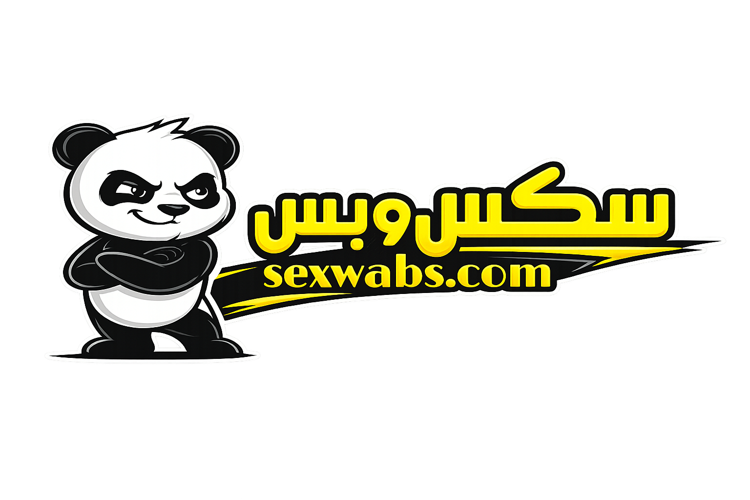 سكس وبس | افلام سكس عربي اند اجنبي مترجم