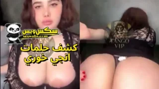 كشف حلمات شرموطة لبنان انجي خوري | xnxx Angie Khoury