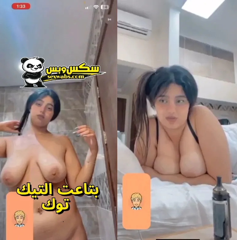نودز طالبات جامعية ساخن وحصري جدا | سكس فيديو كول