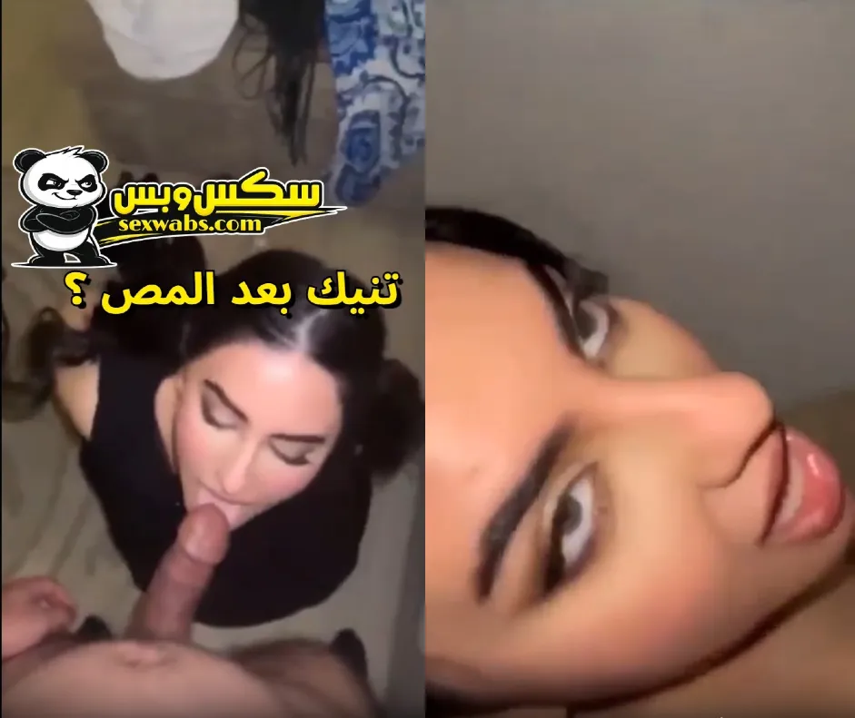 رزان الكويتية مع حبيبها تدلع مص زب ونيك خلفي – xnxx خليجي