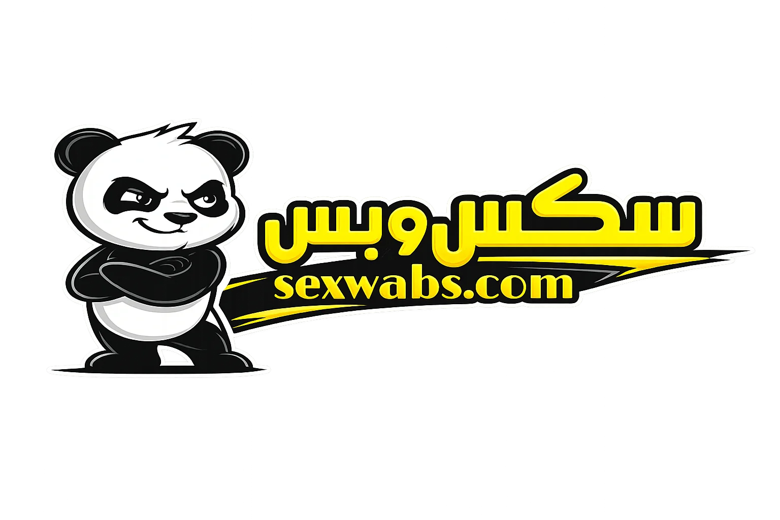 سكس وبس | افلام سكس عربي اند اجنبي مترجم