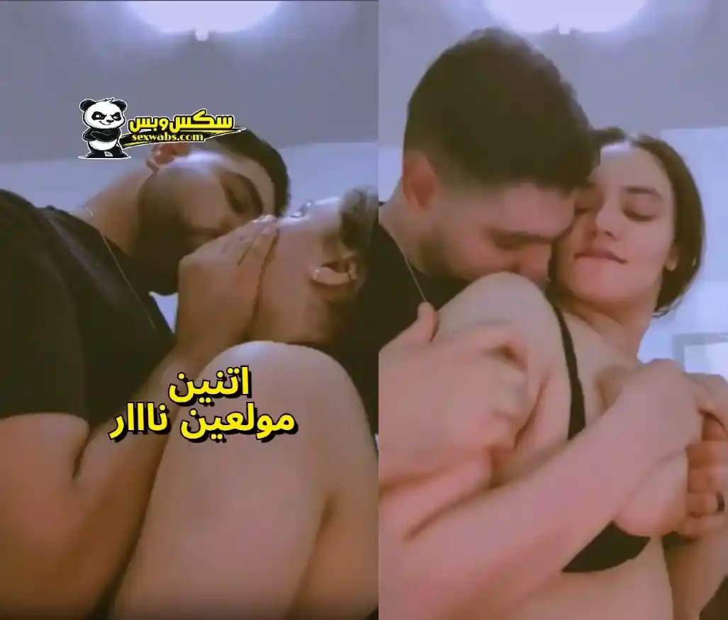 سكس عربي مراهقة مصرية مع صديقها في شهر العسل الجزء الاول | xxn